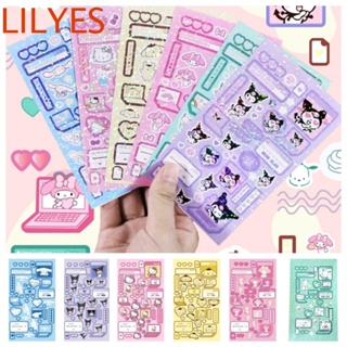 Lilyescub สติกเกอร์กระดาษ ลายการ์ตูนแมว Guka Cinnamoroll Kuromi แฮนด์เมด DIY สําหรับเด็ก