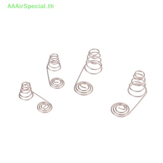 Aaairspecial สปริงคอยล์ขั้วลบ และขั้วบวก AA NIckel 5 ชิ้น