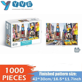 Yve จิ๊กซอว์ปริศนา ขนาด 42X30 ซม. ของเล่นคลายเครียด สําหรับเด็ก และผู้ใหญ่