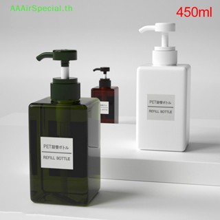 Aaairspecial ขวดพลาสติกใส สําหรับใส่โลชั่น สบู่ แชมพู แบบพกพา TH