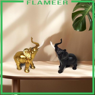 [Flameer] ฟิกเกอร์รูปสัตว์ สําหรับตกแต่งห้องนั่งเล่น วันหยุด