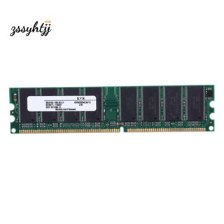 หน่วยความจํา 2.6V DDR 400MHz 1GB 184Pins PC3200 สําหรับ RAM CPU GPU APU Non-ECC CL3 DIMM