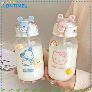 Lontime ขวดน้ํา พร้อมหลอดดูด ลายการ์ตูนอนิเมะ Cinnamoroll แบบพกพา กันรั่ว สําหรับโรงเรียน เด็กผู้ชาย ผู้หญิง