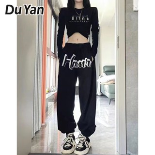 Du Yan Harlan กางเกงกีฬาลําลอง เอวสูง เข้ากับทุกการแต่งกาย สําหรับผู้หญิง