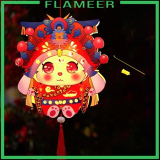 [Flameer] โคมไฟ รูปกระต่าย เรืองแสง สําหรับตกแต่งบ้าน งานแต่งงาน งานเทศกาล