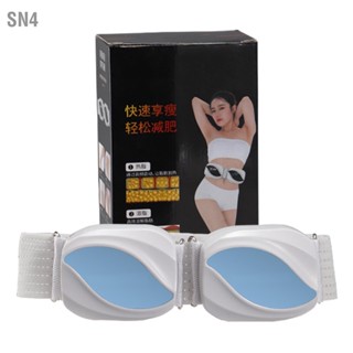 SN4 Fat Thrower Belt Burning ลดน้ำหนักหน้าท้องไขมันหน้าท้องการสั่นสะเทือน Home Fitness Assistant เครื่อง