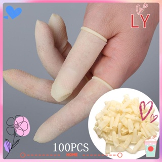 Ly ถุงมือยางธรรมชาติ กันลื่น สีขาว สําหรับป้องกันนิ้วมือ 100 ชิ้น