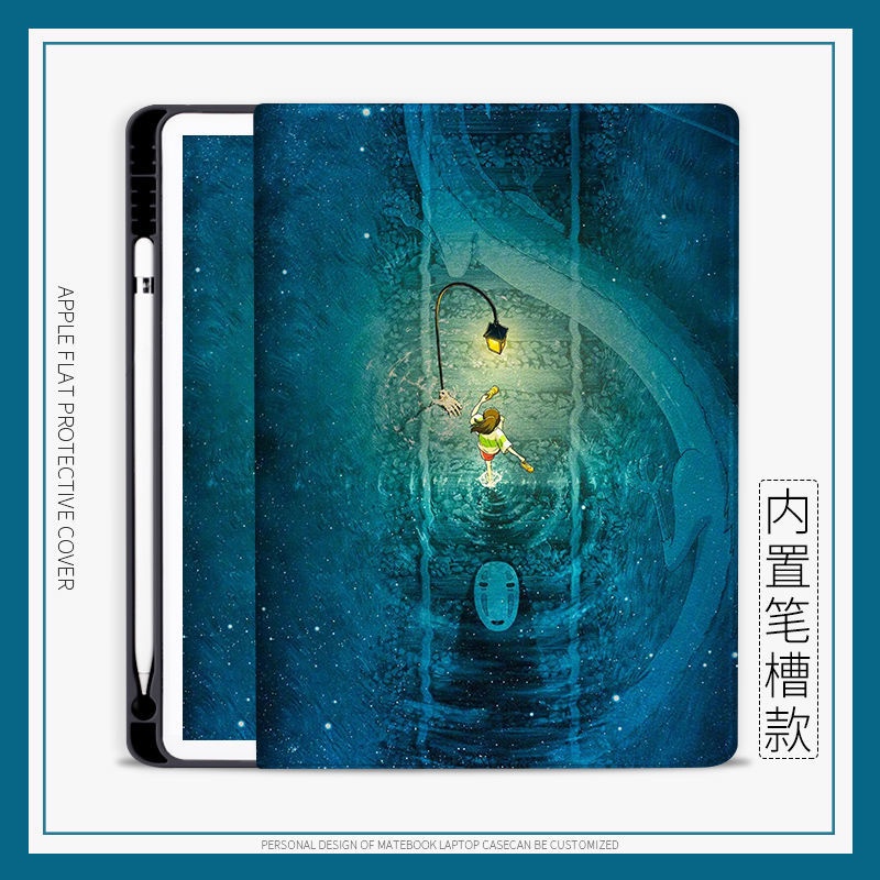 เคส ลาย Spirited Away สําหรับ iPad air4 5 mini4 5 6 10.2 gen7 8 9 iPad 2022 pro11 gen10 iPad gen5 6 air1 2