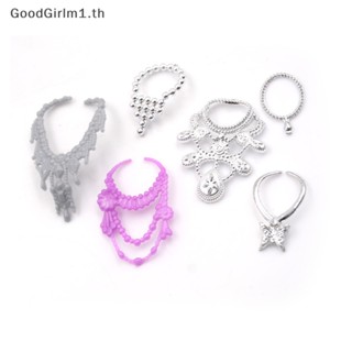 Goodgirlm1 สร้อยคอโซ่พลาสติก แฟชั่น สําหรับตุ๊กตา 6 ชิ้น ต่อชุด
 Th