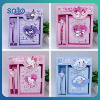 ♫ Sanrio Gift Box Student Notebook Set Magnetic Buckle Design Paper Cute Children Student Hand Ledger Diary Gift Box. ♫ Sanrio Gift Box Student Notebook Set Magnetic Buckle Design Paper Cute Children Student Hand Ledger Diary Gift Box