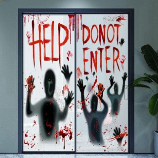 Humberto สติกเกอร์โปสเตอร์ PVC ลาย Dont Enter สําหรับติดตกแต่งหน้าต่างบ้านผีสิง 1 ชุด