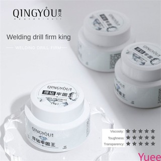 Qingyou เล็บล้างฟรีเหนียวเสริมเล็บเครื่องประดับกาวที่แข็งแกร่งสุทธิสีแดงติดเจาะส่องไฟกาวพิเศษเชื่อมเจาะบริษัท yuee