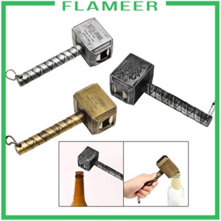 [Flameer] พวงกุญแจที่เปิดขวดเครื่องดื่ม แบบแมนนวล 6.69 นิ้ว สําหรับร้านอาหาร สวนหลังบ้าน