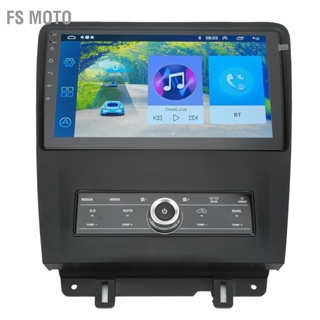 FS Moto 10in Touch Screenสเตอริโอรถยนต์สำหรับAndroid 11 GPSนำทางWireless CarplayสำหรับFord Mustang 2010-2014