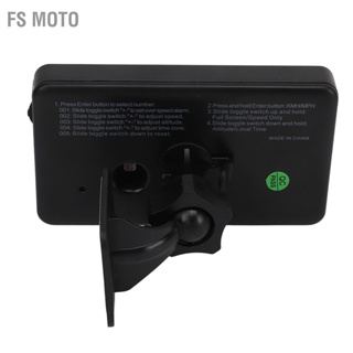 FS Moto Universal Digital Car HUD จอแสดงผล GPS Speedometer สีเขียวพร้อมคำเตือนการขับขี่เมื่อยล้าความเร็ว