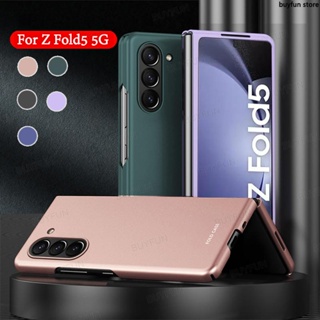 Matte Shockproof Case Back Shell Skin Feeling Cover For Samsung Galaxy Z Fold5 5G Fold 5 ZFold5