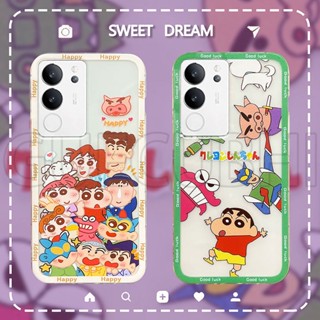 ใหม่ เคสโทรศัพท์มือถือ ซิลิโคนนิ่ม ใส ลายการ์ตูนชินจังน่ารัก คุณภาพสูง สําหรับ Vivo V29 5G V29 5G 2023