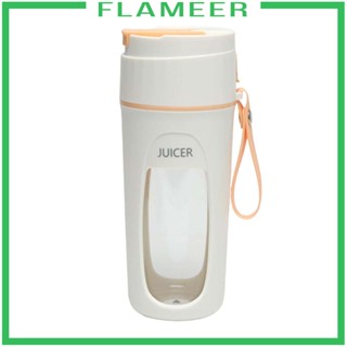 [Flameer] แก้วปั่นน้ําผลไม้ แตงโม เกรปฟรุ๊ต ขนาดเล็ก แบบพกพา อเนกประสงค์ 340 มล.