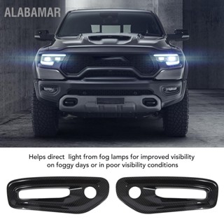  ALABAMAR 2Pcs Fog Lightฝาครอบปรับปรุงการมองเห็นสไตล์คาร์บอนไฟเบอร์รูปแบบฝาครอบไฟตัดหมอกด้านหน้าสำหรับ