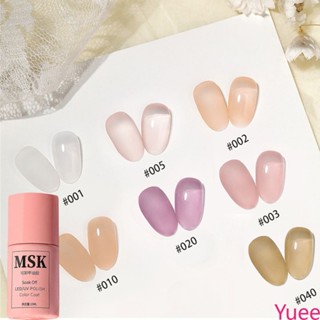 Msk สี Lead2023 ใหม่ Ice Penetrating เล็บเล็บสีนู้ด Phototherapy เล็บเล็บ yuee