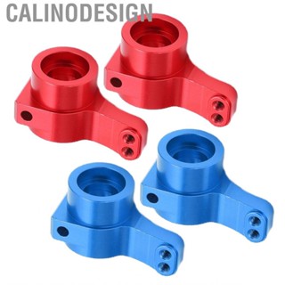 Calinodesign RC Rear Axle Cup Easily Install Improve Performance Alloy for LOSI 22S SCT