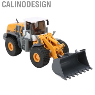 Calinodesign 1:50 Digger Truck Toy  Decorative Excavator Model Zinc Alloy + ABS for Adults Dirt Road Children