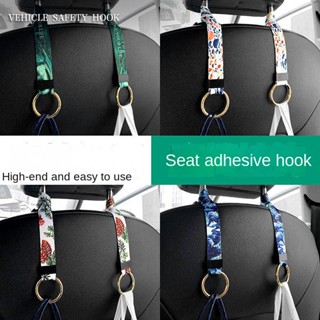 Car Hook Hidden Car Seat Back Seat Back Car Invisible Hook Interior Decoration Cute Car Hook  car interior accessories Car storage hook