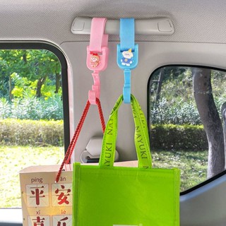 Car Hook Storage Hook Interior Design Decoration Car Seat Handle Hook Accessories Cute Car Hook  car interior accessories Car storage hook