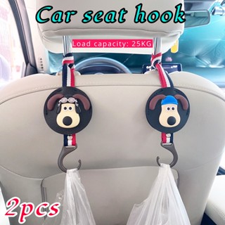 New Car Hook Internet Celebrity Wallace and Gromit Rear Row Invisible Hook Car Interior Decoration Seat Back Hook Car Universal Cute Car Hook  car interior accessories Car storage hook