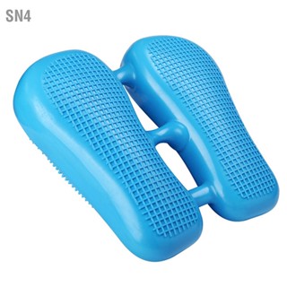 SN4 MINI Multifunctional Inflatable Stepper PVC นวด Dot เบาะออกกำลังกายสำหรับออกกำลังกายหน้าแรก