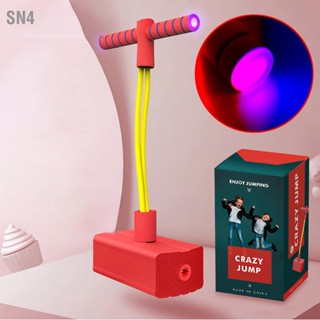 SN4 เด็กโฟม Pogo Jumper จัมเปอร์โฟม Bounce Balance Training โฟม Bouncing ของเล่นพร้อมเสียง Squeaky