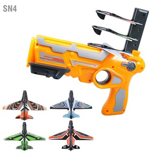 SN4 Catapult Plane Launcher ของเล่น Bubble เครื่องบินของเล่น One Click Ejection สำหรับ 3 ปีขึ้นไป