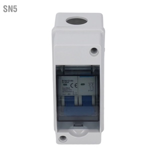 SN5 DC Disconnect Switch 40A ฝาครอบป้องกันโปร่งใสขนาดเล็ก Circuit Breaker พร้อม IP65 กล่องกระจาย 1000V