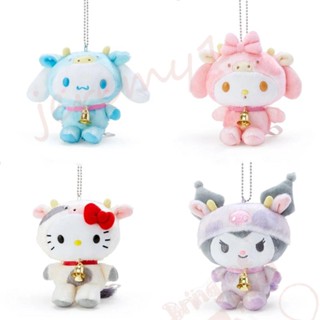 Jeremy1 พวงกุญแจ ตุ๊กตาการ์ตูนอนิเมะ My Melody Kuromi น่ารัก ของเล่นสําหรับเด็ก