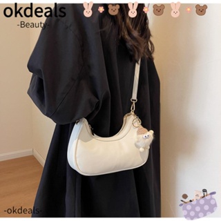 Okdeals กระเป๋าสะพายไหล่ กระเป๋าถือ หนัง PU ทรงสี่เหลี่ยม สีพื้น เข้ากับทุกการแต่งกาย แฟชั่นสําหรับสตรี