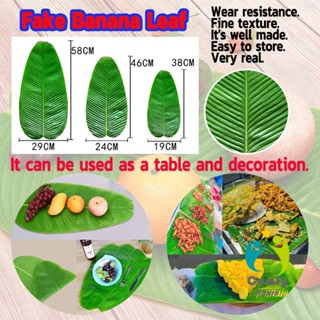 Comfy ใบตองเทียม ใบตองปลอม แผ่นรองจานถ่ายภาพ ใบตองเทียมรองอาหาร green leaf decoration