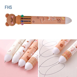 Fhs 10 สี การ์ตูนน่ารัก หมี ปากกาลูกลื่น โรงเรียน สํานักงาน จัดหา เครื่องเขียน ปากกา หลากสี เติมได้