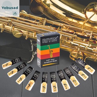 【LP-06.th】ลิ้นแซกโซโฟน Bb Woodwind อุปกรณ์เสริม แบบดั้งเดิม 10 ชิ้น