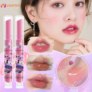 ใหม่ชานมสีแตงโมสี Solid Lip GLOSS Dudu Lip Mirror ลิปสติกดินสอลิปสติก veemm