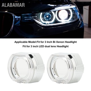 ALABAMAR 1 คู่เลนส์ LED ไฟหน้า Trim 12V 5W Bright Light สูงอุณหภูมิทน Fit สำหรับ 3 นิ้ว Bi Xenon