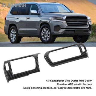 ALABAMAR 2pcs Air Conditioner Vent Outlet Trim COVER คาร์บอนไฟเบอร์ตกแต่งภายในอุปกรณ์เสริมสำหรับ Land Cruiser Lc300 2023