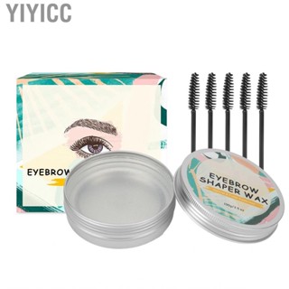 Yiyicc 100g Eyebrow Wax Transparent Color Brow Styling Clear Gel Soap with 5pcs Brushes