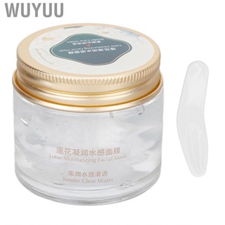 Wuyuu Moisturizing Sleeping   Soothing Refreshing Brightening Sleeping Pack for Home Travel