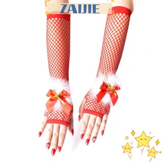 Zaijie24 ถุงมือยาว ถุงมือตกปลา แบบยืดหยุ่น กลวง สีแดง สไตล์พังก์ คลับแวร์ ฮาโลวีน คริสต์มาส