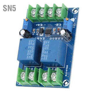 SN5 DC 12V 10A อัตโนมัติโมดูลการสลับแหล่งจ่ายไฟฉุกเฉินชาร์จ Controller