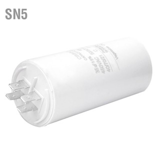 SN5 CBB60 450V 35uf มอเตอร์สตาร์ทรันตัวเก็บประจุพร้อมน็อตสกรูสำหรับเครื่องซักผ้า