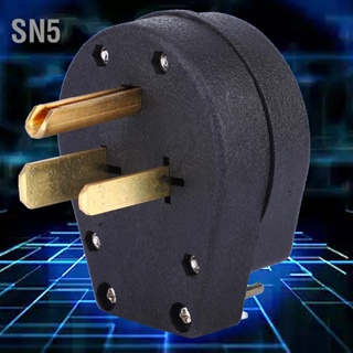 SN5 NEMA 6-50P US Plug Connector ปลั๊กอุตสาหกรรมมาตรฐานขนาดใหญ่พิเศษ 250V 50A