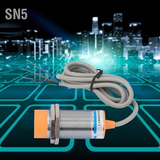 SN5 สวิตช์เซนเซอร์จับความใกล้เคียงอุปนัย 20 มม. NPN ปกติเปิด 6-36VDC LJ30A3-20-Z/BX