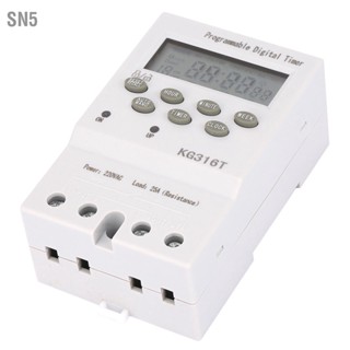 SN5 KG316T 220V ไมโครคอมพิวเตอร์สวิตช์ควบคุมเวลาโปรแกรมอัตโนมัติสวิตช์จับเวลาแบบดิจิตอล