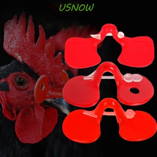 Usnow แว่นตา รูปไก่ ใช้ซ้ําได้ ไม่ลื่นไถล ปลอดภัย 50 ชิ้น